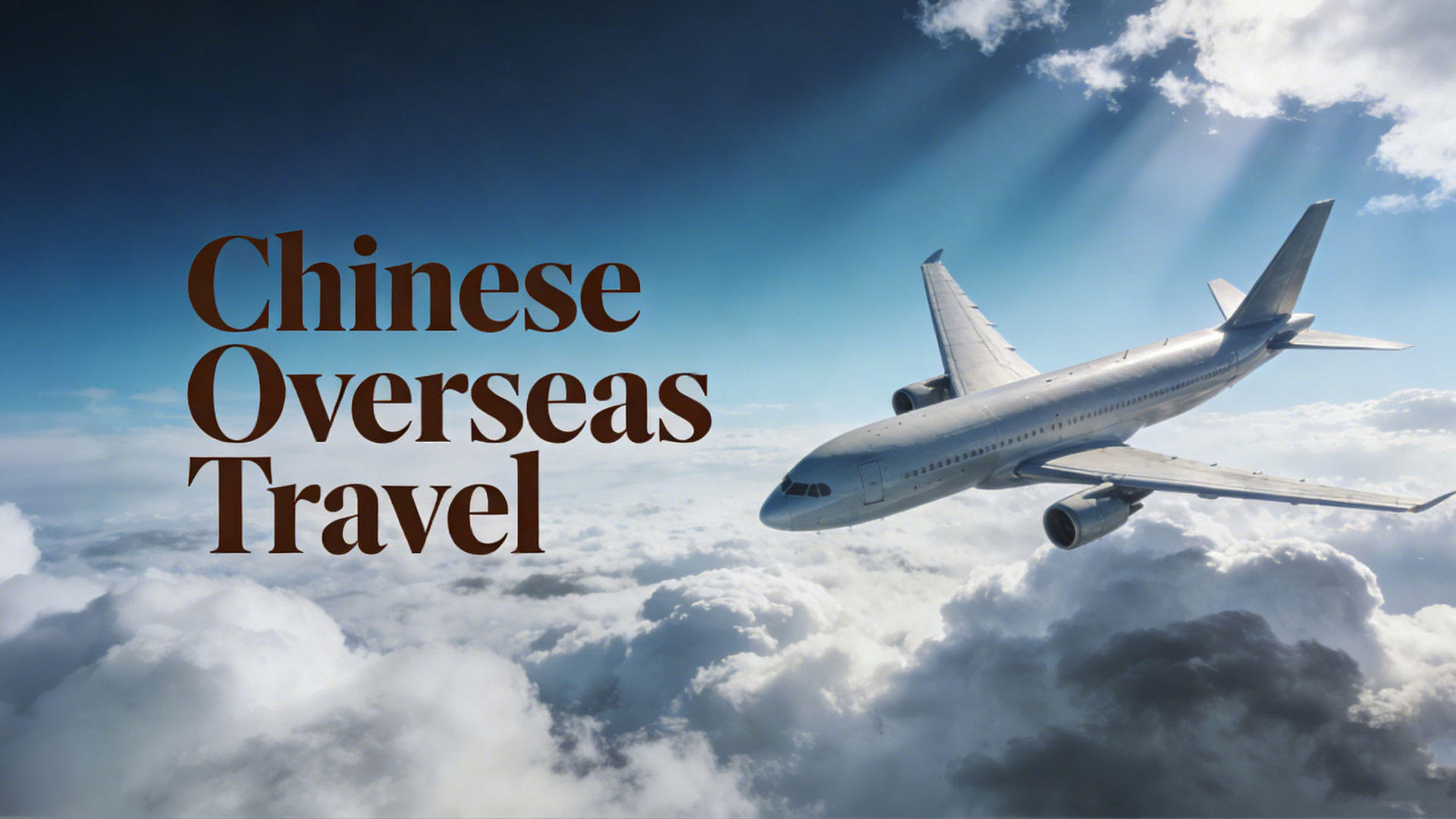 6.2-Marketing-to-Chinese-Tourists.jpg