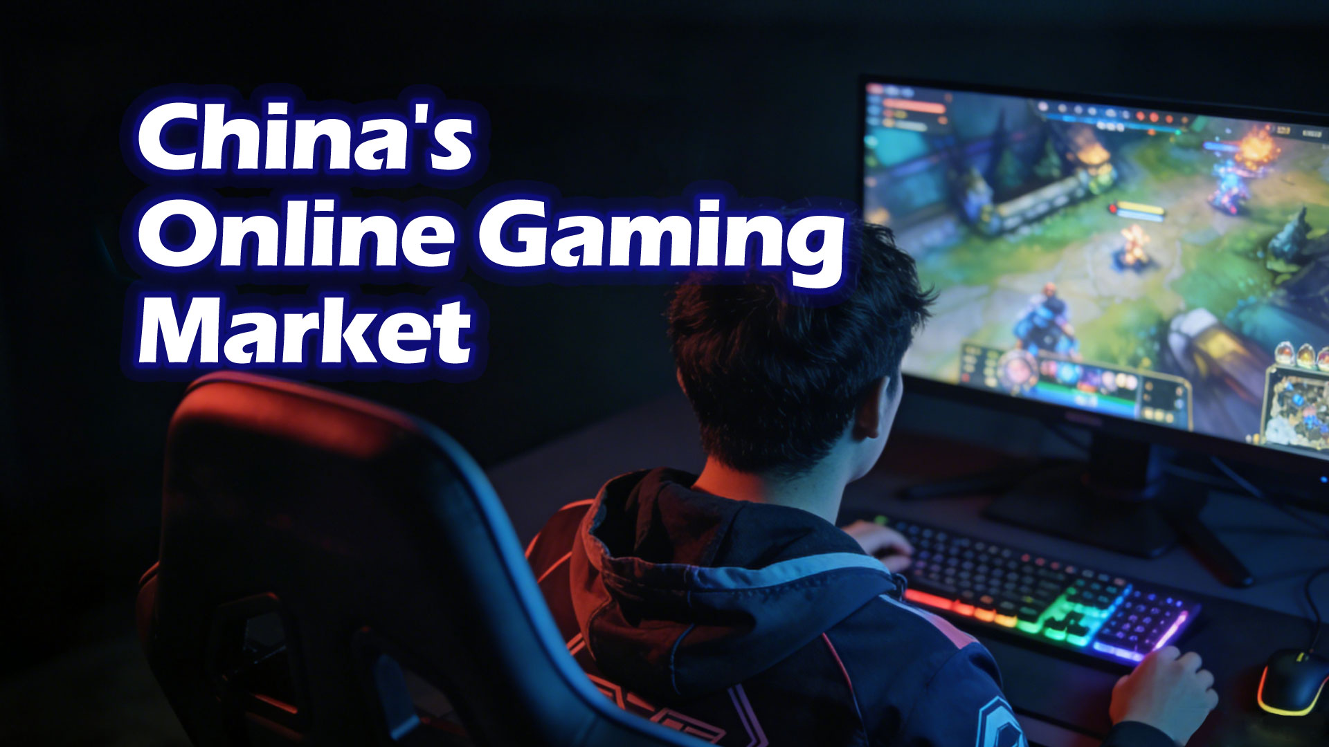 7.1 China-Online-Gaming-Market.jpg