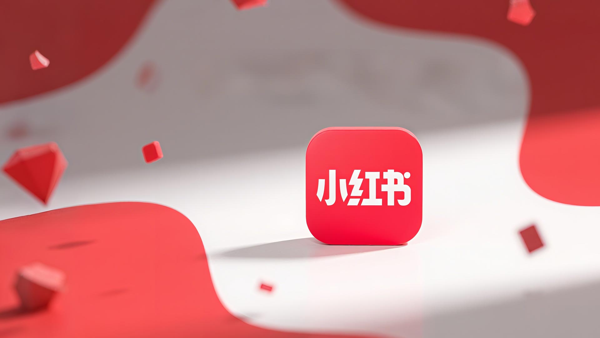 3.7-China-Mobile-Internet-Trends-Opportunities.jpg