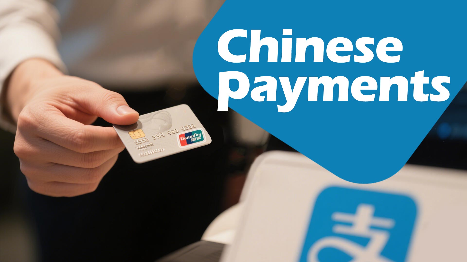 21 Chinese Payments .jpg