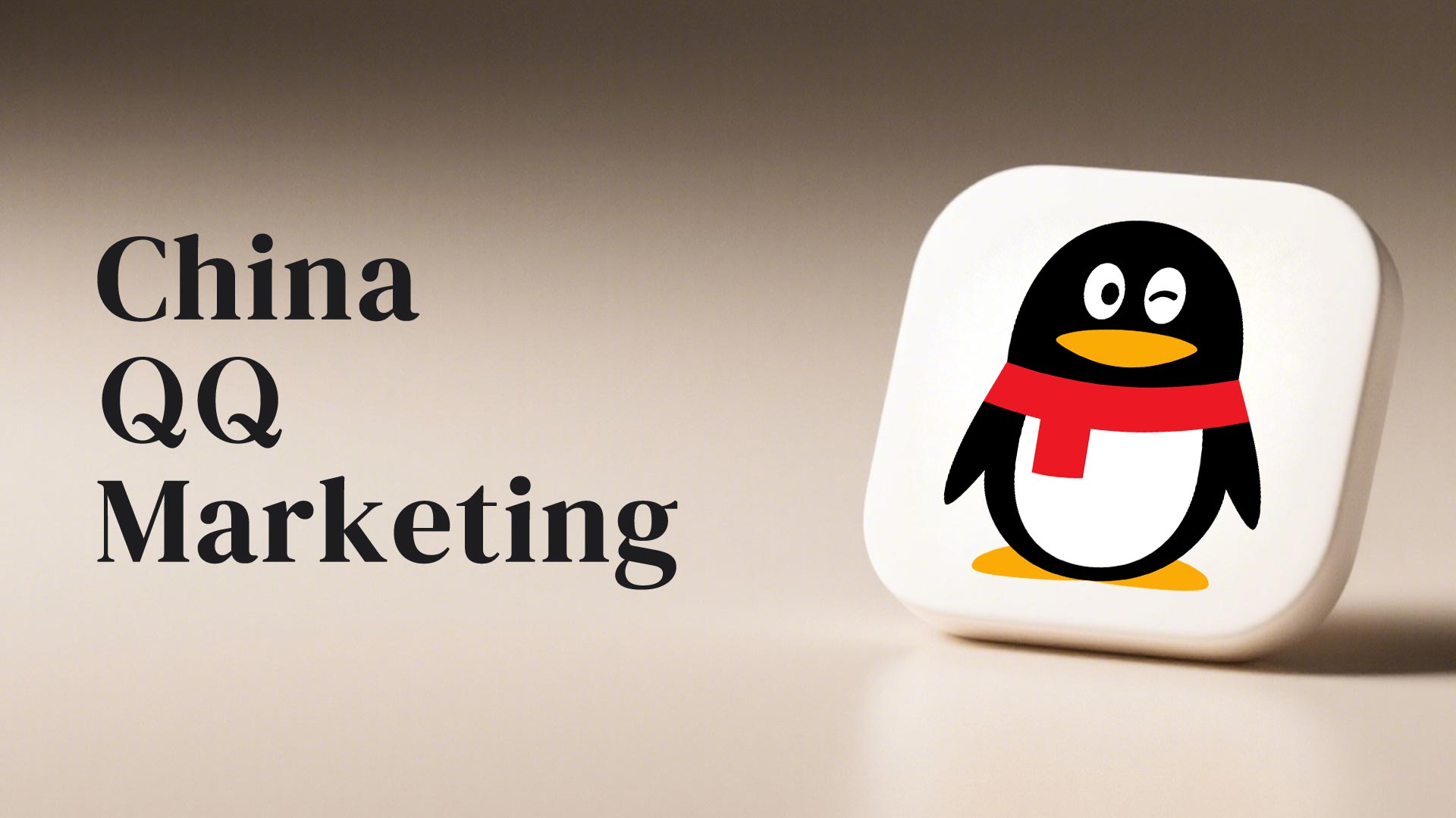 QQ-Digital-Marketing-1.jpg