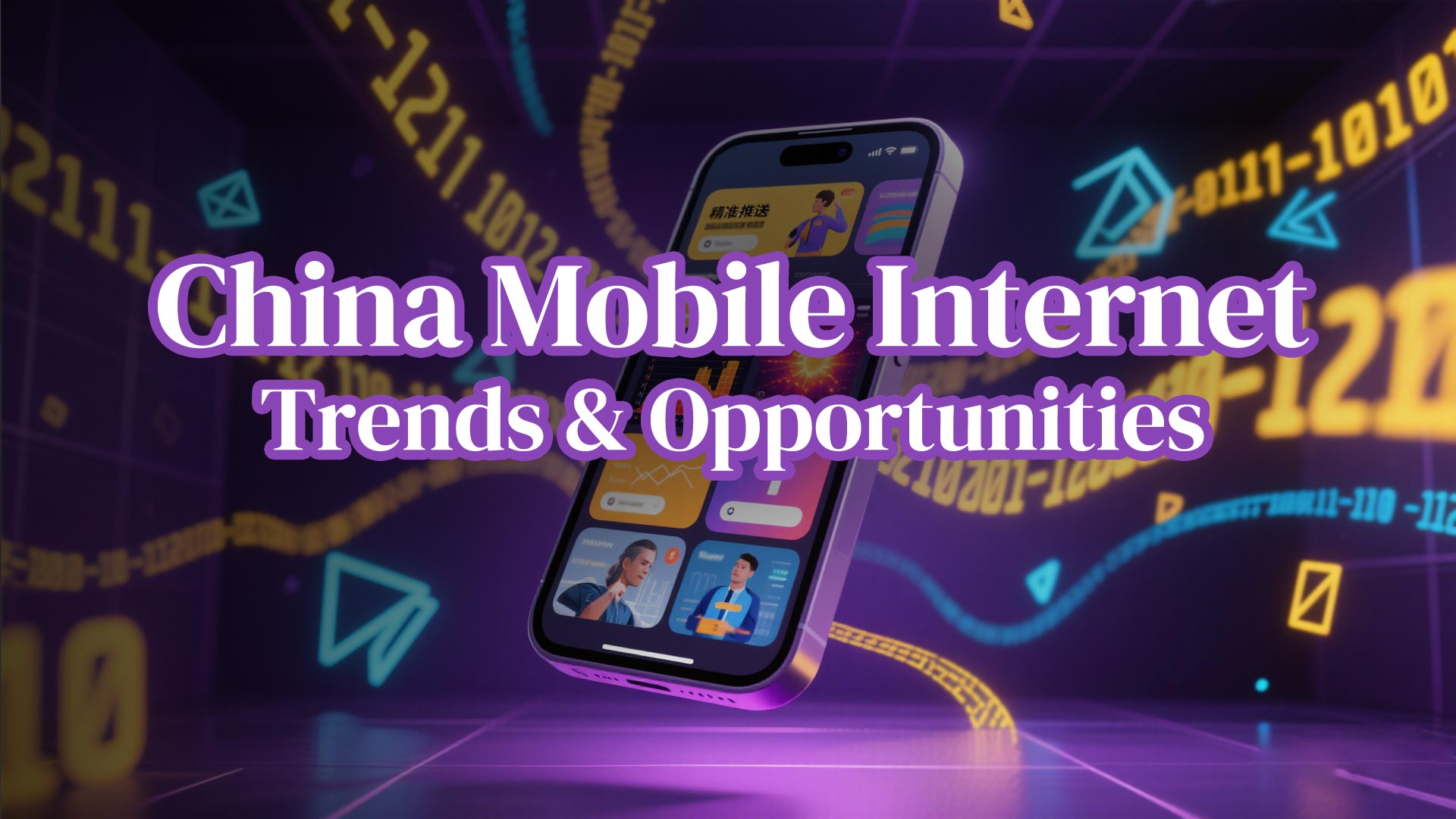 3 China-Mobile-Internet-Trends-Opportunities.jpg