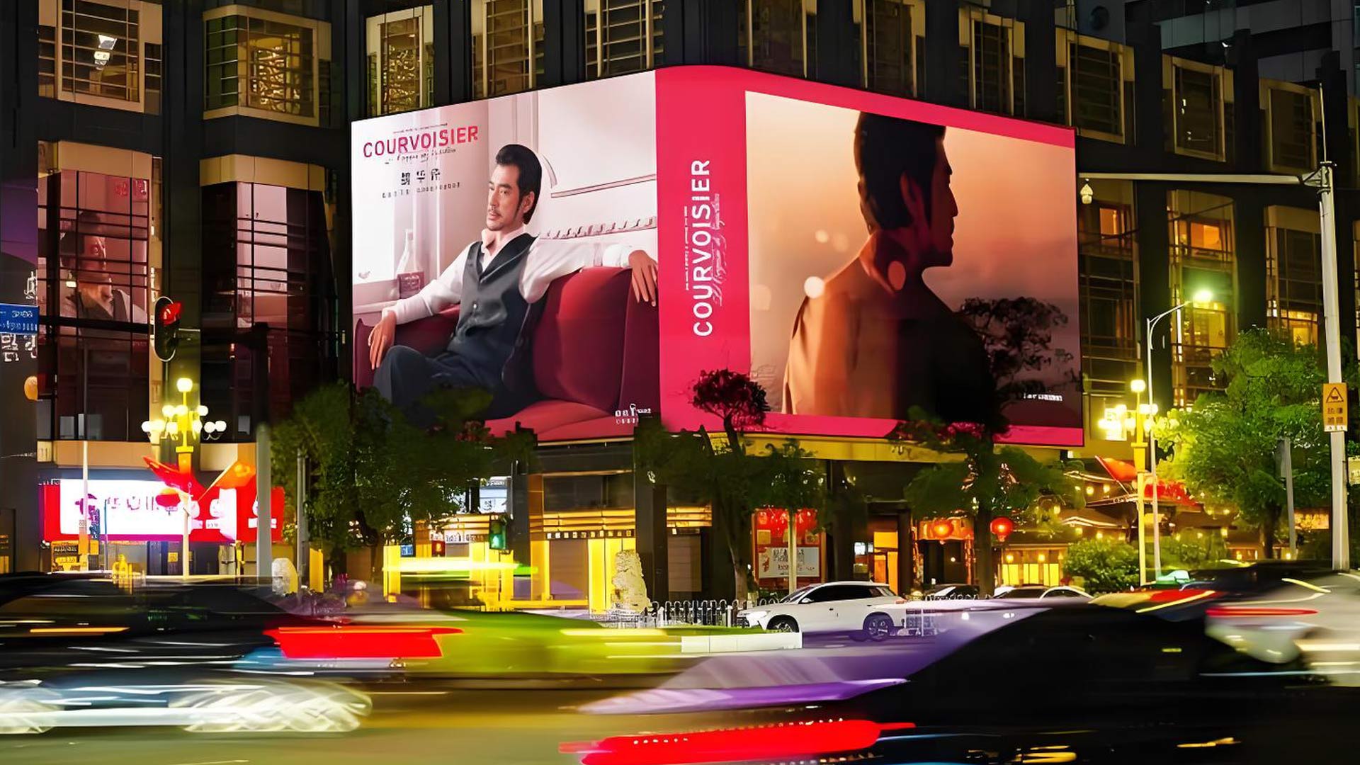 China Guangzhou Building LED Screen.jpg