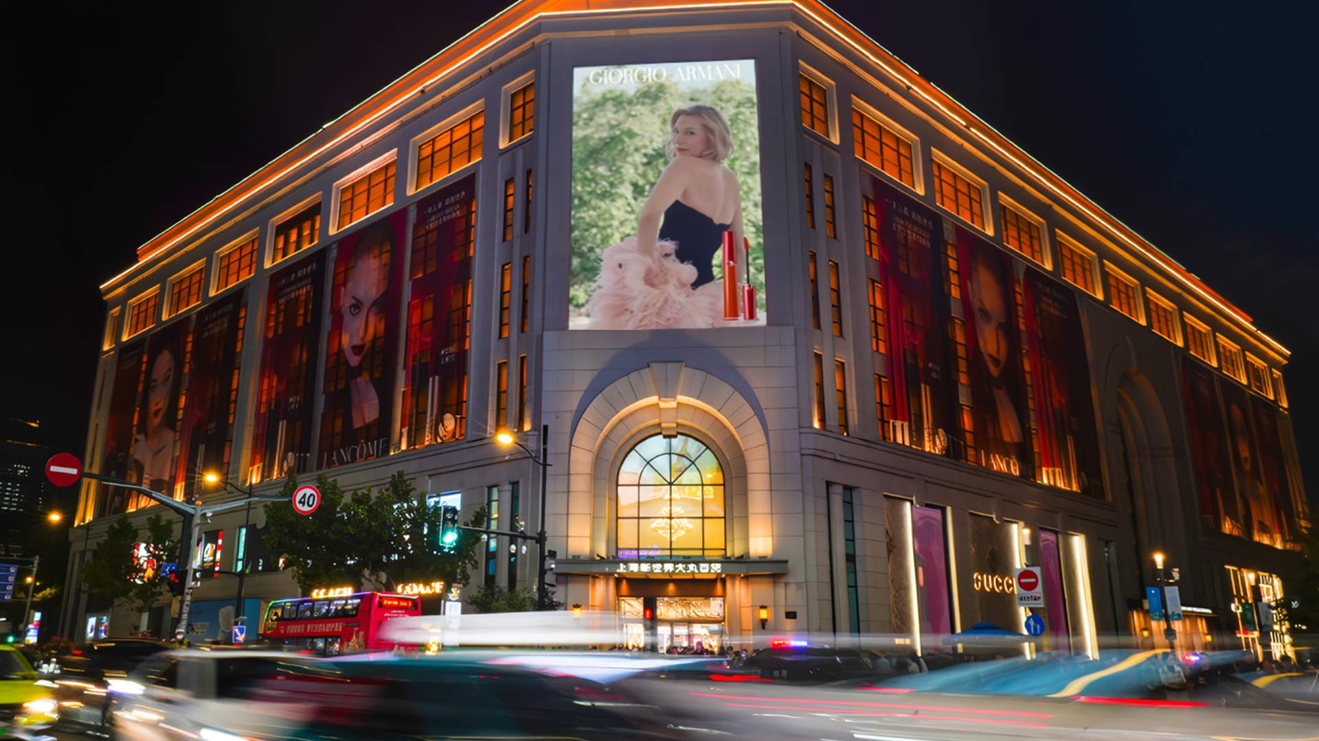 China Shanghai Building LED Screen.jpg