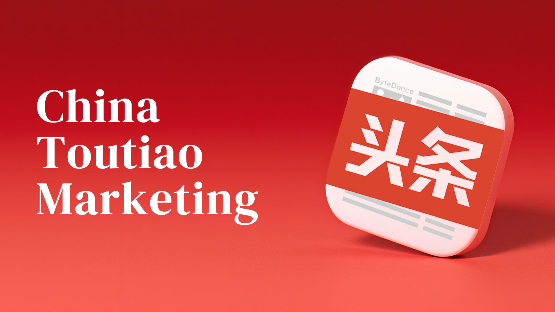 Toutiao-Digital-Marketing-1.jpg