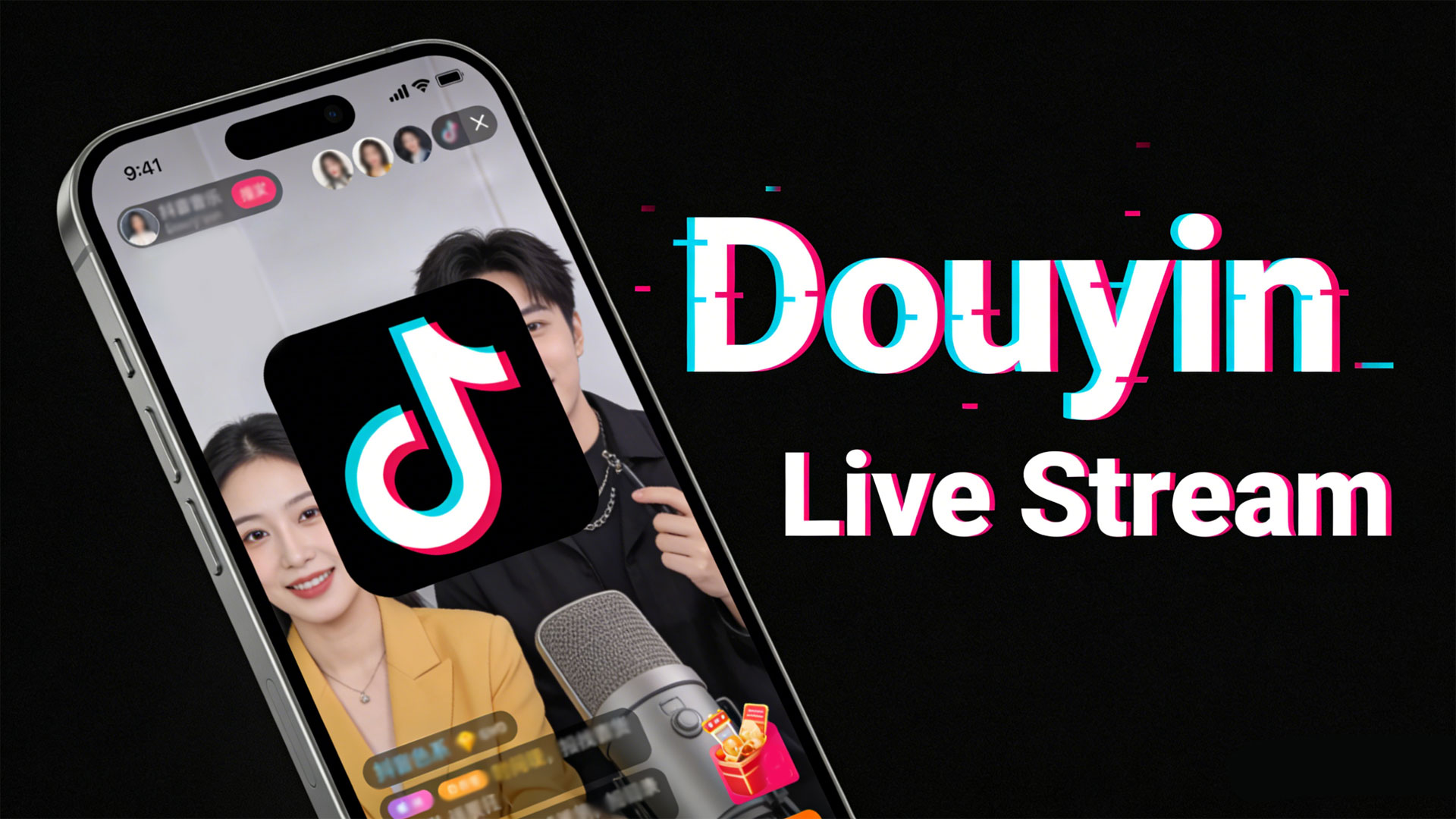 23.1 Douyin-Live-China.jpg