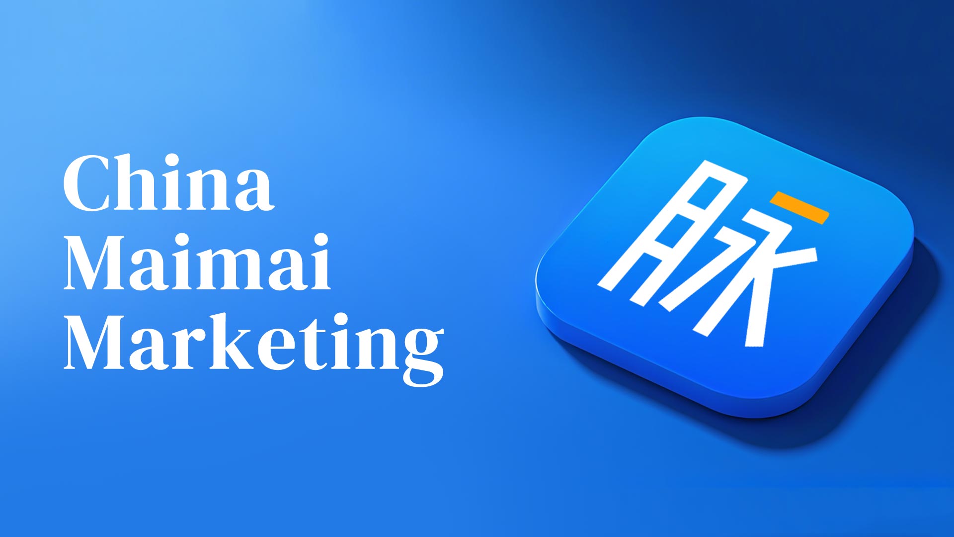 Maimai-Digital-Marketing-1.jpg