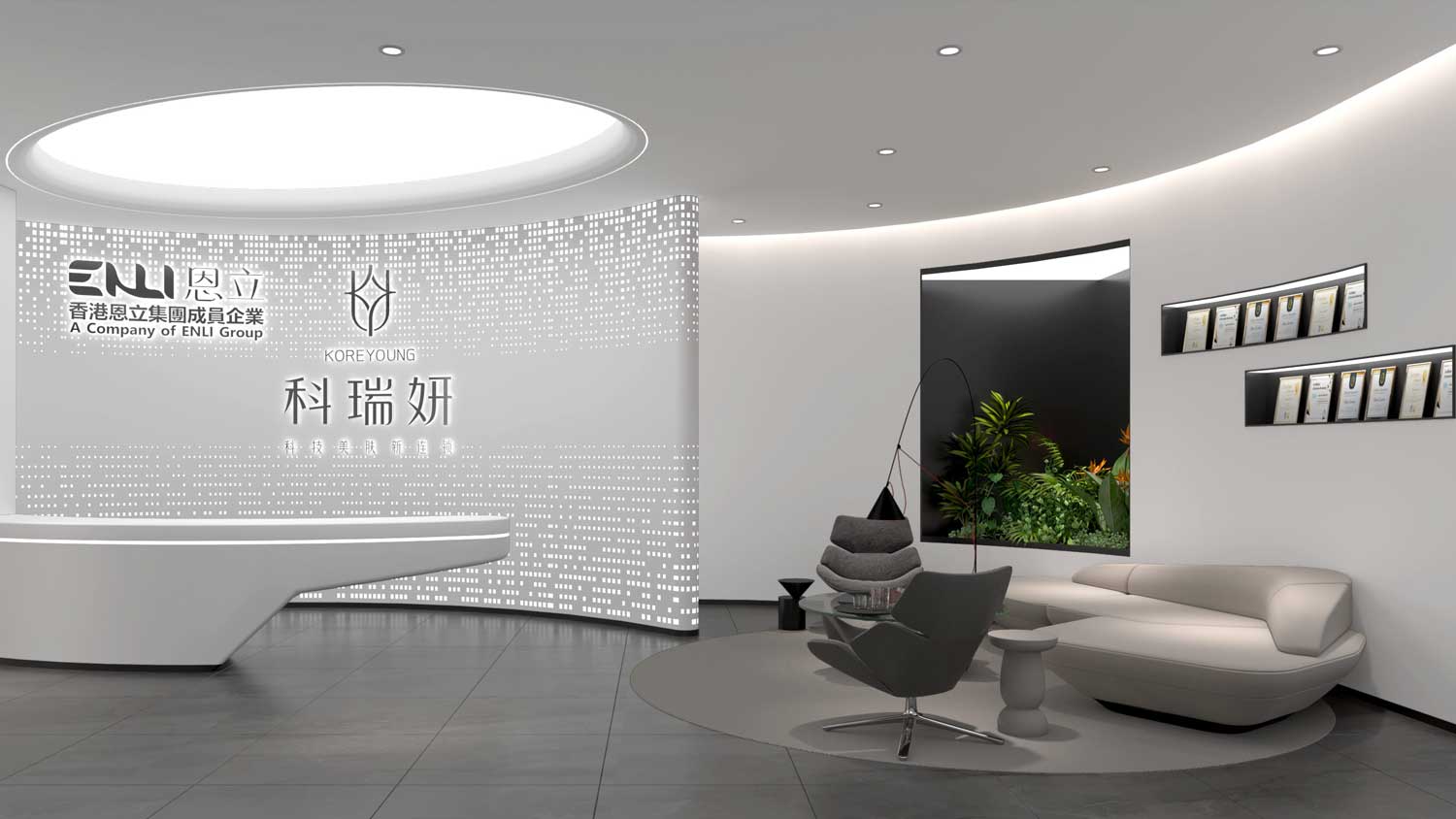 Beauty Salon-Space Design (1).jpg