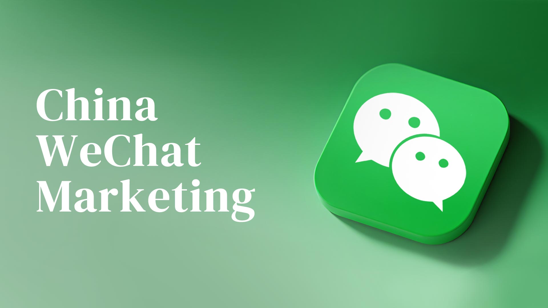 WeChat-Digital-Marketing-1.jpg