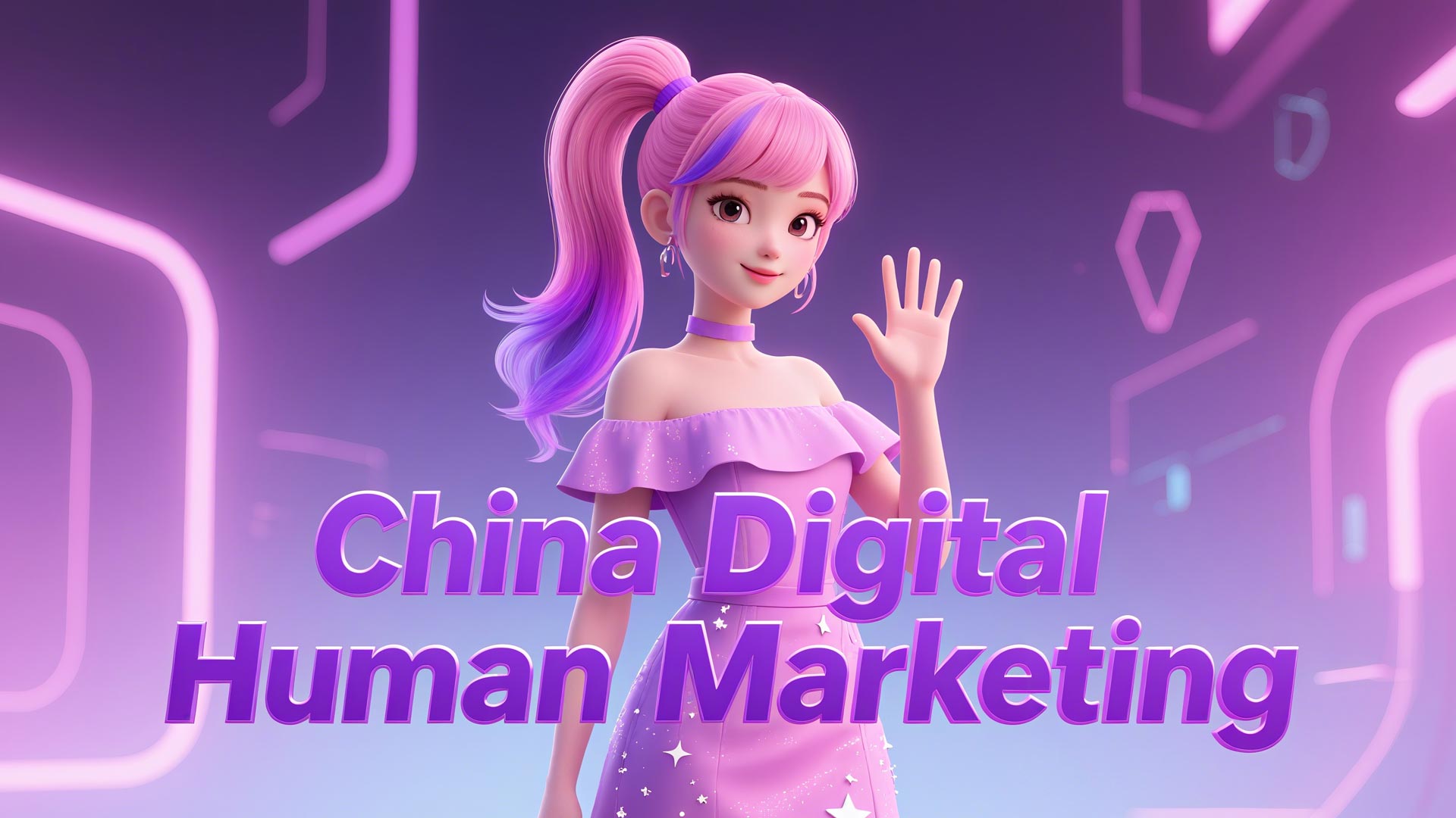 12-China-Digital-Human-Marketing.jpg