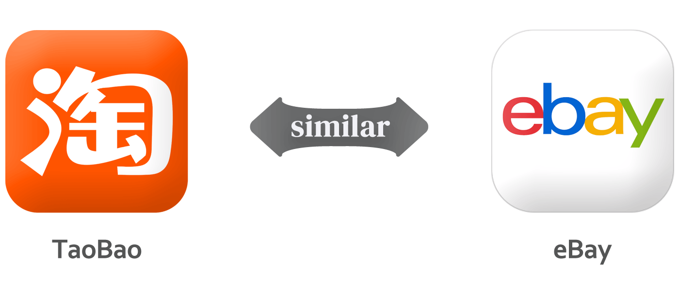 E-commerce-2.png