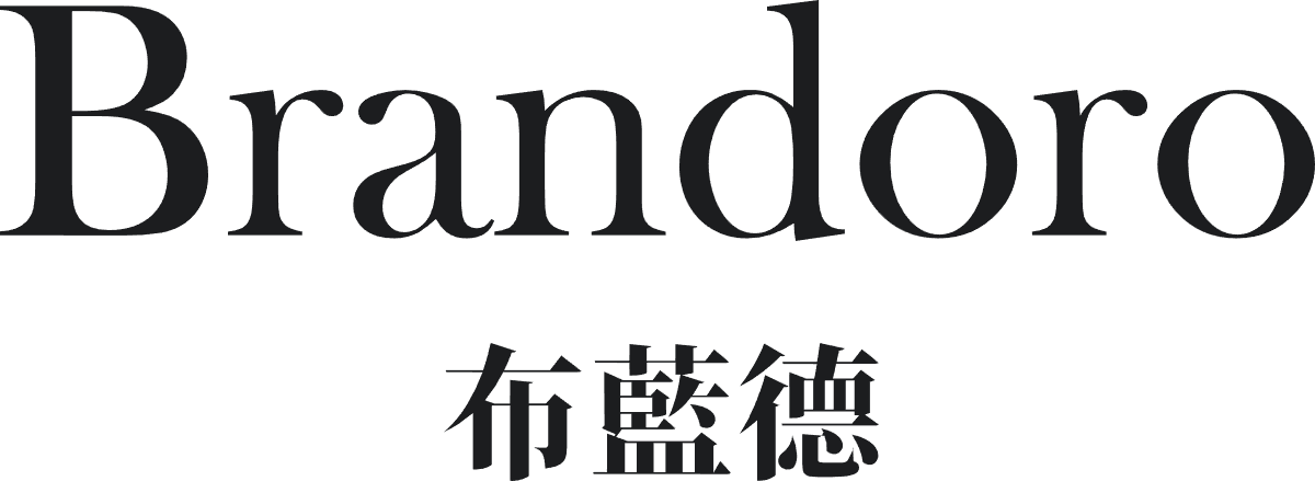 布藍德